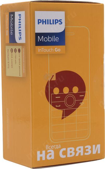 Телефон Philips Xenium E172 Black (DualBand 2.4" 320x240  EDGE+BT  microSD 0.3Mpx 100г)