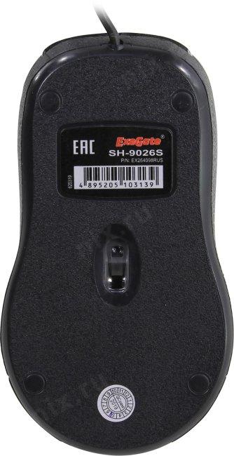 Мышь ExeGate Professional Standard SH-9026S (USB, оптическая, 1000dpi, 3D, 3 кнопки и колесо прокрутки, длина кабеля 1,35м, серебристая, Color Box)