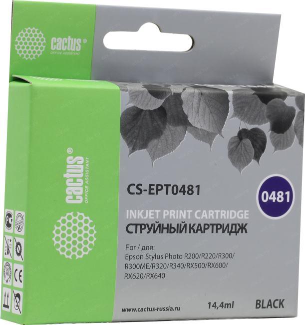 Картридж CS-EPT0481 Black для  EPS ST Photo R200/R220/R300/R320/R340