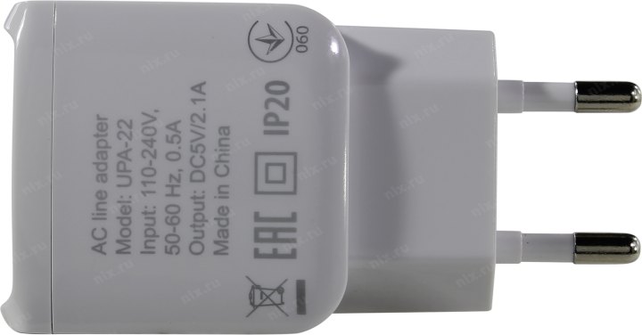 Defender UPA-22 White 83580 Зарядное устройство USB (Вх. AC100-240V Вых. DC5V 15W  2xUSB)