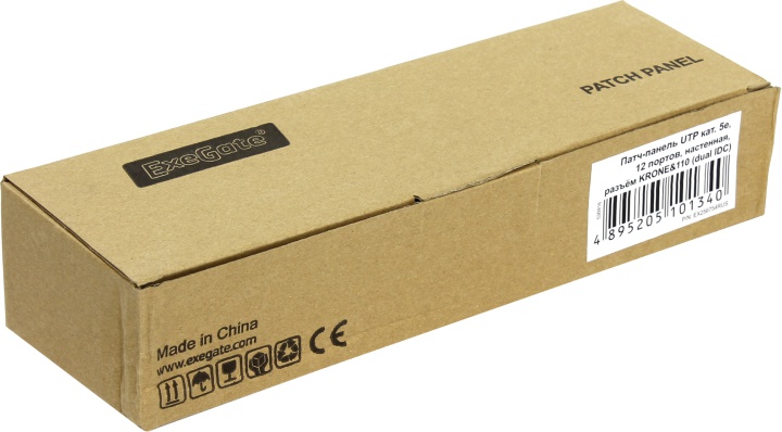 Коммутационная панель Patch Panel UTP 12 port кат.5e настенная Exegate EX256754RUS разъём  KRONE&110 (dual  IDC)