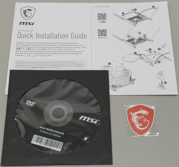 Мат. плата MSI H310M PRO-VDH (RTL) LGA1151 H310 PCI-E Dsub+DVI+HDMI GbLAN SATA MicroATX 2DDR4