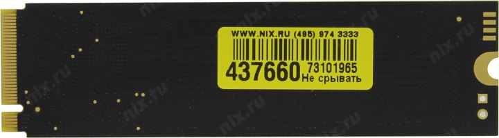 Накопитель SSD 500 Gb M.2 2280 M HP EX900  <2YY44AA> 3D  TLC