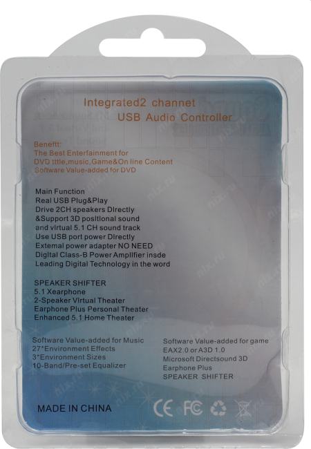 Звуковая карта USB Sound Card Virtual 5.1