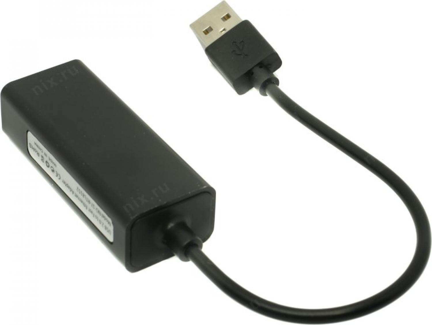 5bites UA2-45-02BK Кабель-адаптер USB2.0 --> UTP 100Mbps