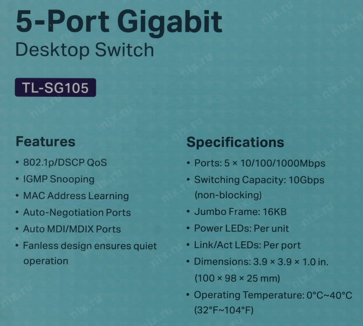 Коммутатор TP-LINK <TL-SG105> 5-Port Gigabit  Desktop  Switch (5UTP 1000Mbps)