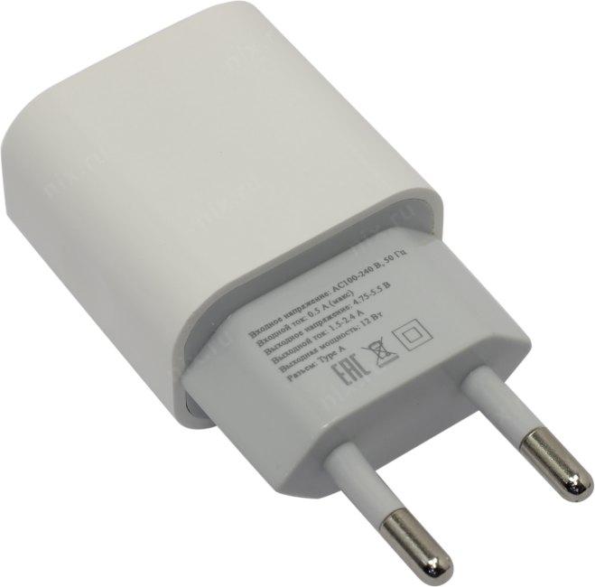 SmartBuy SBP-1024 Зарядное устройство USB (Вх. AC100-240V  Вых. DC5V 12W  USB)