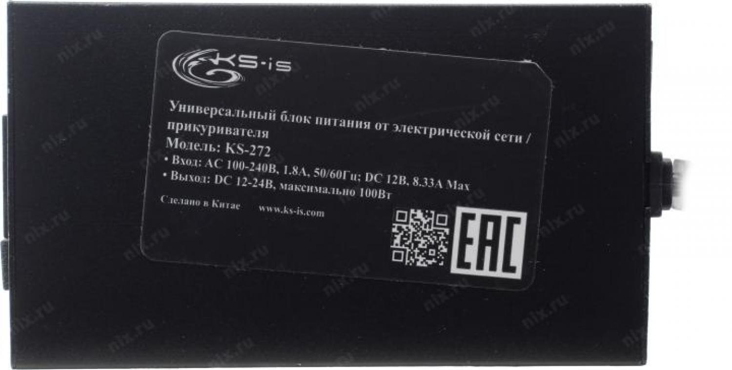 KS-is Duazzy KS-272B блок питания (12-24V 100W)  +USB+13  сменных разъёмов питания+авто.адаптер