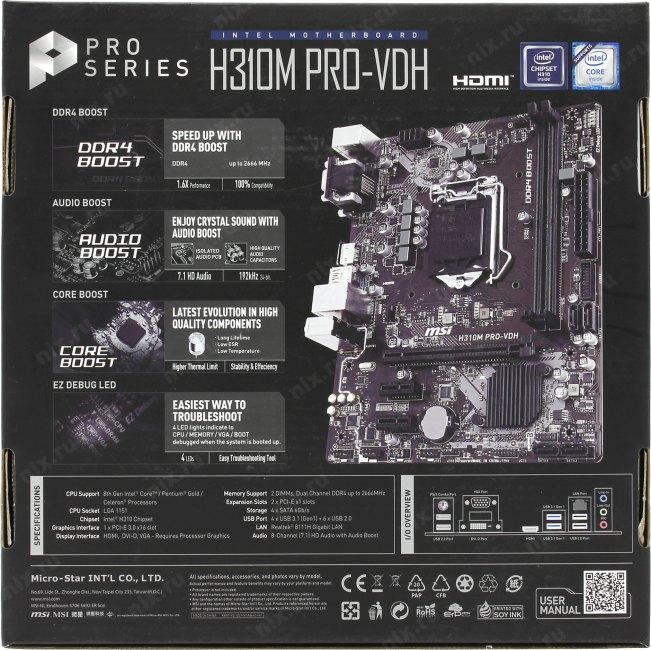Мат. плата MSI H310M PRO-VDH (RTL) LGA1151 H310 PCI-E Dsub+DVI+HDMI GbLAN SATA MicroATX 2DDR4