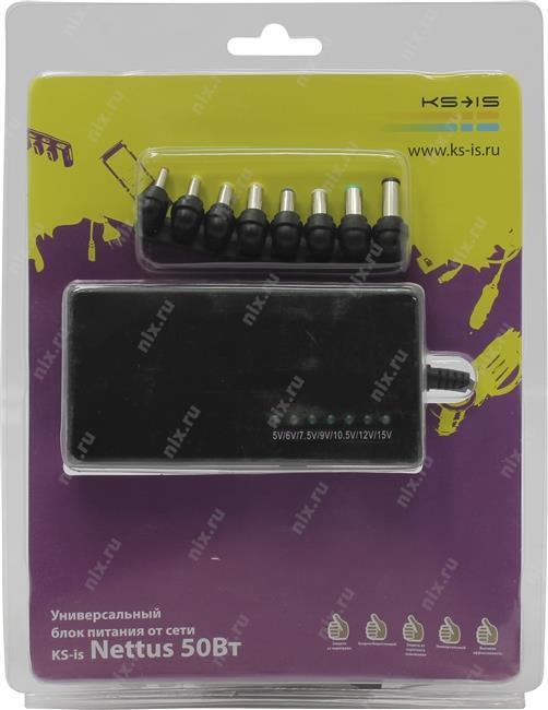 KS-is Nettus KS-179 блок питания (5-15V 50W)+8 сменных разъёмов питания