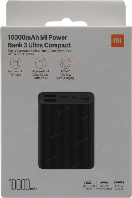 Внешний аккумулятор Xiaomi <BHR4412GL> Mi Power Bank 3 Ultra Compact  (2xUSB  3A 10000mAh Li-Pol)