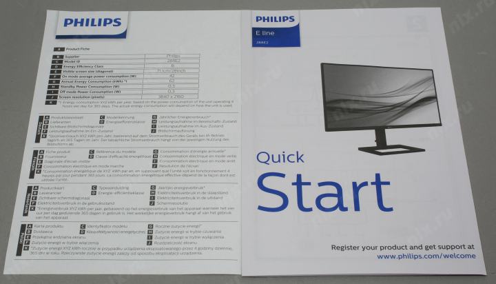 28"    ЖК монитор PHILIPS 288E2A/00 (LCD 3840x2160  HDMI DP)
