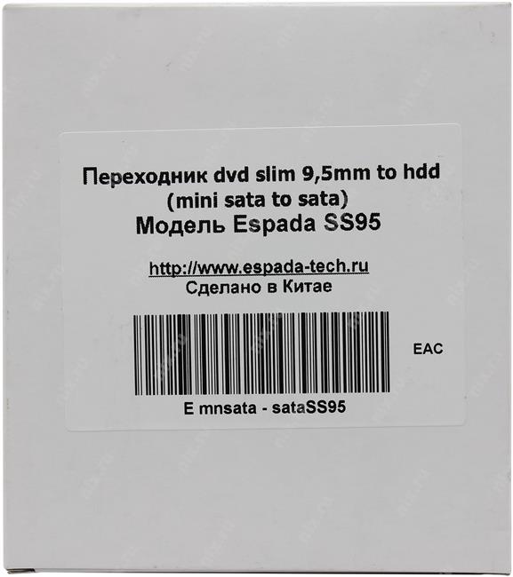 Espada SS95 Шасси для 2.5" SATA HDD 7мм для установки в SATA 9.5ммотсек  оптического  привода ноутбука  Slim
