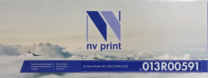 Барабан NV-Print аналог 013R00591 для Xerox WorkCentre  5325/5330/5335