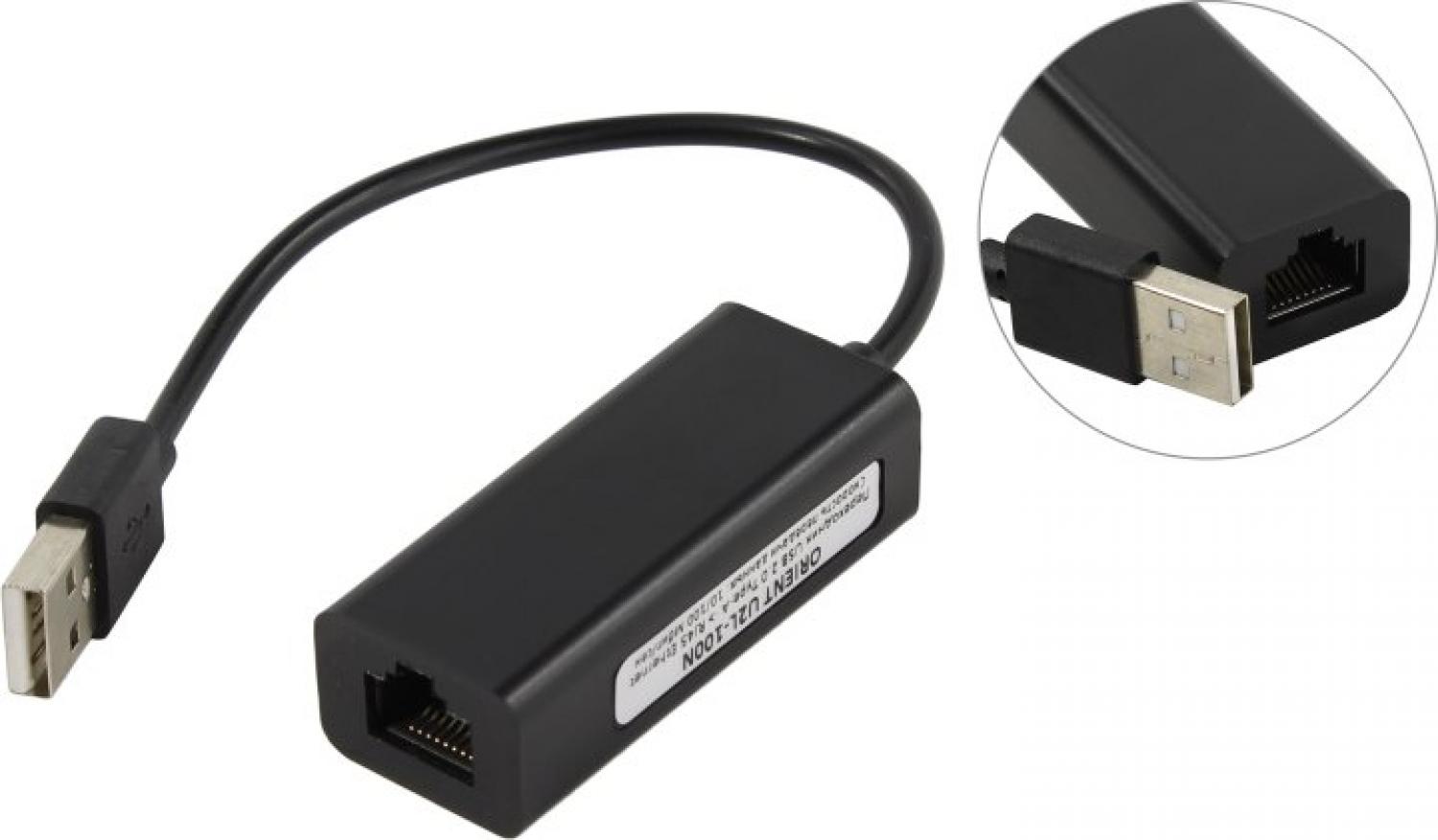 Orient U2L-100N Кабель-адаптер USB2.0 --> UTP 100Mbps