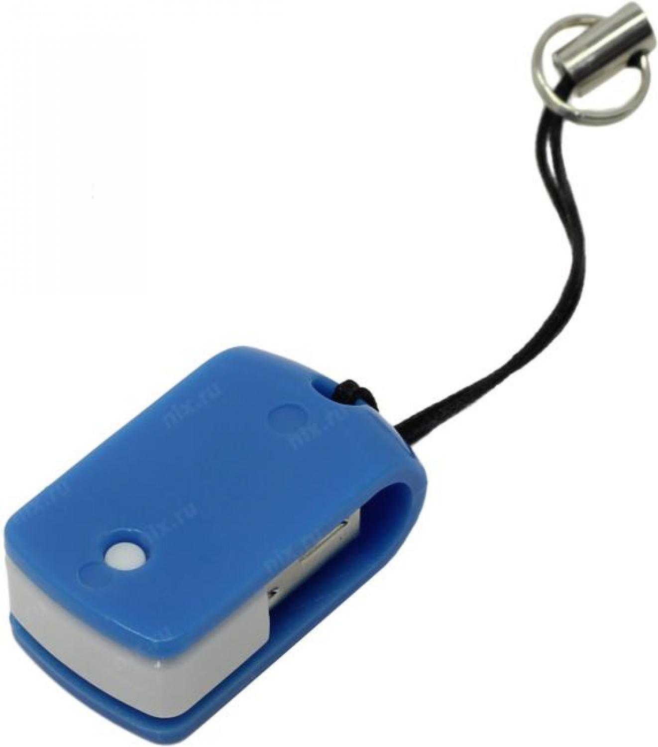 Картридер Smartbuy SBR-706-B USB2.0  microSDXC Card  Reader/Writer