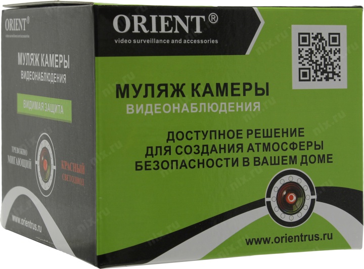 Orient AB-DM-26 Муляж камеры видеонаблюдения (LED  питание  от батарей  2xAA)