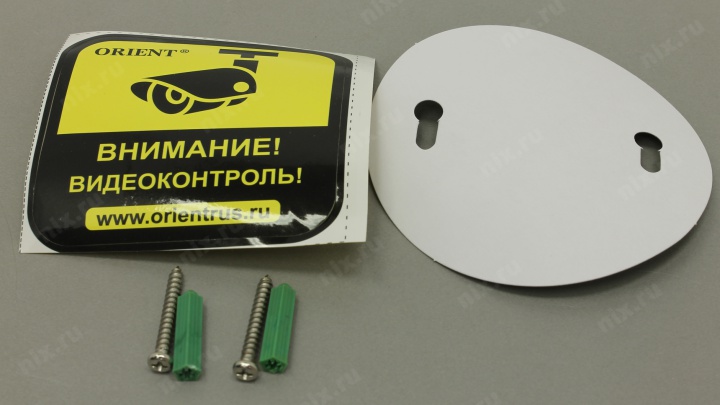Orient AB-DM-26 Муляж камеры видеонаблюдения (LED  питание  от батарей  2xAA)