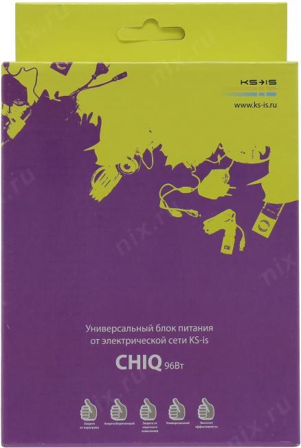 KS-is Chiq KS-257 блок питания (12-24V  96W)+8  сменных разъёмов  питания
