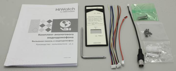 Видеодомофон HIKVISION DS-D100K (7" 800x480 + Cam. 720x576  PAL микрофон  LED)