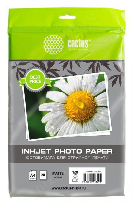 Cactus CS-MA412020ED (A4 20 листов  120 г/м2) бумага матовая