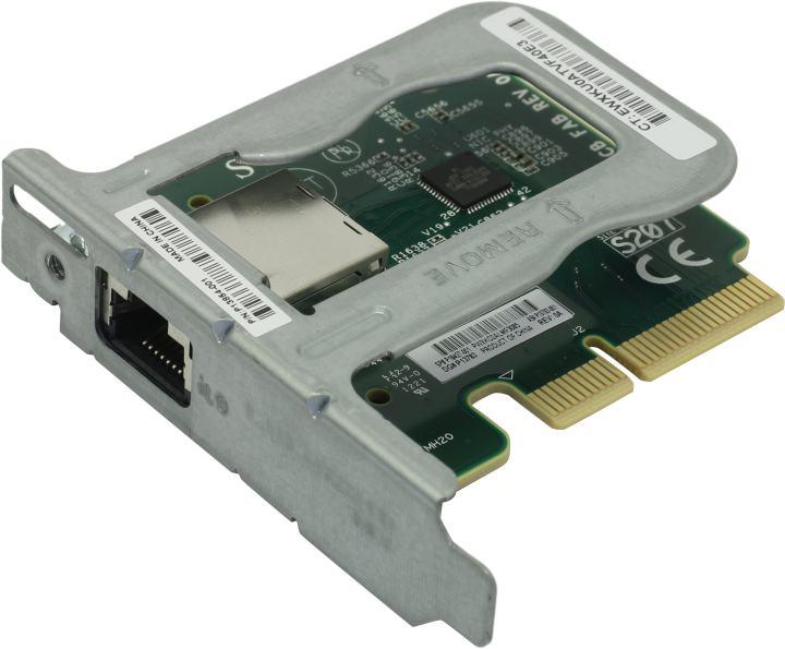 Сетевая карта HP P13788-B21 MicroServer Gen10 Plus iLO 5 NIC Kit
