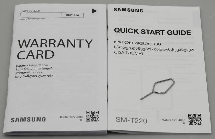 Планшет Samsung Galaxy Tab A7 Lite  SM-T220NZSFSER Silver 2.3+1.8Ghz/4/64Gb/GPS/ГЛОНАСС/WiFi/BT/Andr/8.7"/0.366 кг