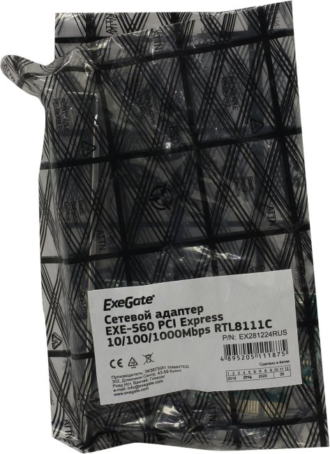 Сетевой адаптер ExeGate EXE-560 (PCI-E x1 v2.0, 1xRJ45, UTP 10/100/1000Mbps, Realtek Chipset RTL8111C)