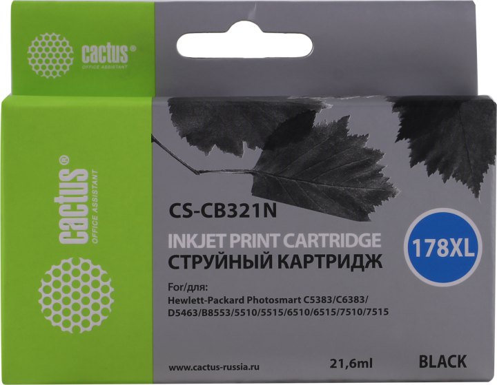 Картридж Cactus CS-CB321N (№178XL)  Black для HP C5383/6383/D5463/B8553