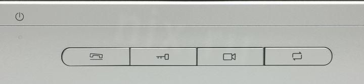 Видеодомофон HIKVISION DS-D100K (7" 800x480 + Cam. 720x576  PAL микрофон  LED)