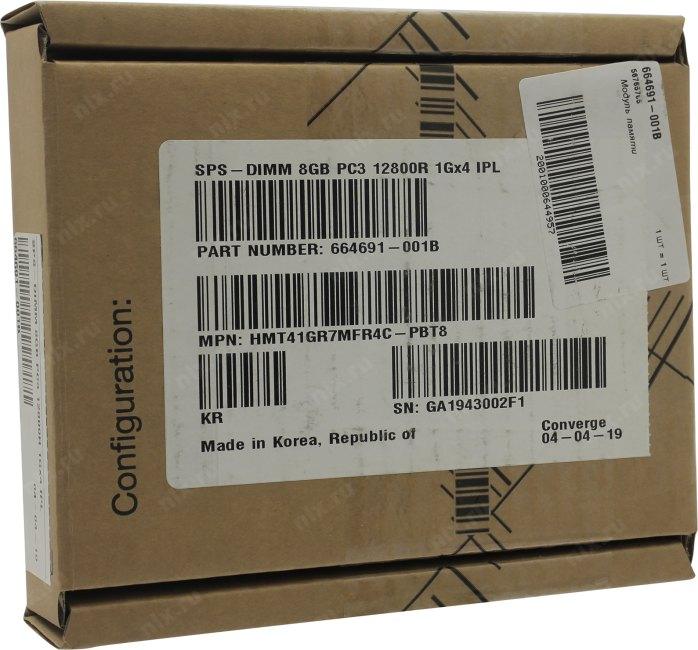 Модуль памяти HP 664691-001B Модуль памяти DDR3 DIMM 8Gb PC3-12800 ECC Registered CL11 для ProLiant Gen8