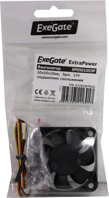 Вентилятор 12В DC ExeGate ExtraPower EP05010S3P (50x50x10 мм, Sleeve bearing (подшипник скольжения), 3pin, 6500RPM, 36dBA)