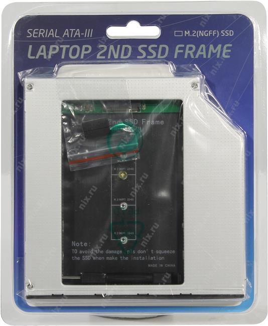 Orient UHD-2M2C12 Шасси для M.2 2280 для установки в SATA 12.7мм отсек оптического  привода ноутбука
