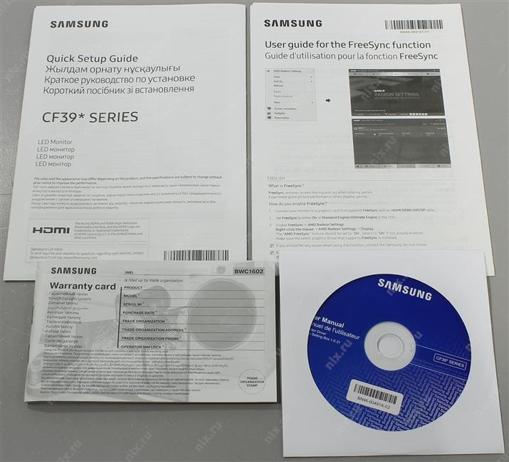23.5" ЖК монитор Samsung C24F396FHI (Curved LCD 1920x1080 D-Sub  HDMI)