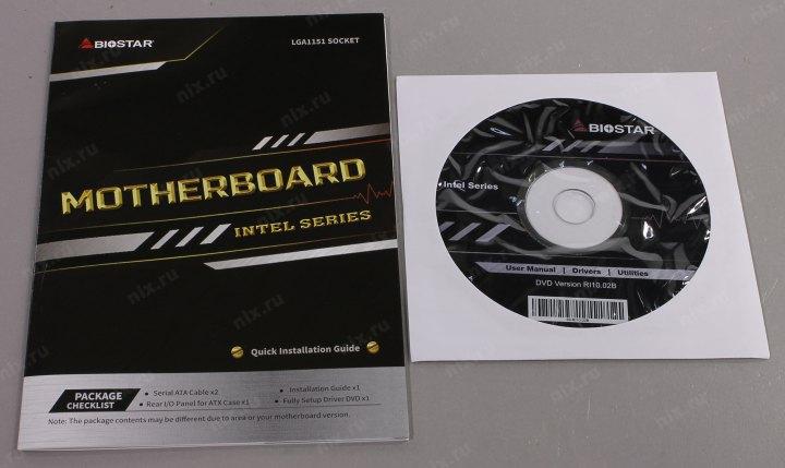 Мат. плата BioStar H310MHP (RTL) LGA1151 H310 PCI-E Dsub+HDMI  GbLAN  SATA MicroATX  2DDR4