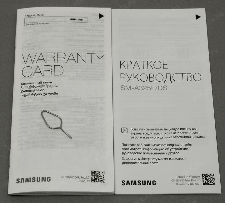 Смартфон Samsung Galaxy A32  SM-A325FZBDSER Blue (2+1.8GHz4Gb6.4"2400x1080 AMOLED4G+WiFi+BT64Gb+microSD64+8+5+5Mpx)