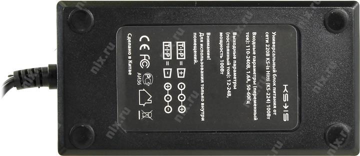 KS-is Hitti KS-224 блок питания (12-24V 100W  USB)+8  сменных разъёмов  питания