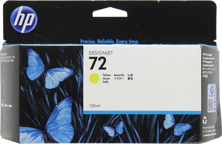 Картридж HP C9373A (№72) Yellow для HP DesignJet T610 T1100  130ml (повышенной  ёмкости)