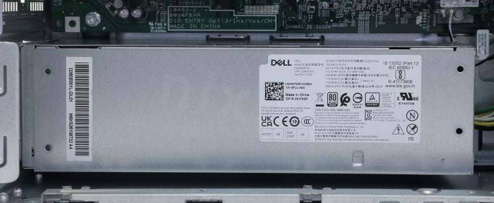 ПЭВМ DELL Vostro 3888 3888-2932 i5 10400/8/256SSD/DVD-RW/WiFi/BT/Linux