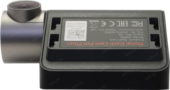 Видеорегистратор 70mai <A500S> Dash  Cam Pro  Plus+