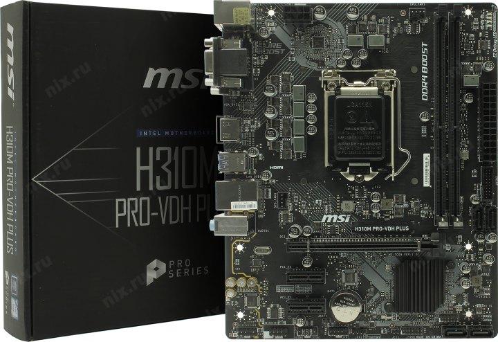 Мат. плата MSI H310M PRO-VDH PLUS (RTL) LGA1151 H310 PCI-E Dsub+DVI+HDMI  GbLAN  SATA MicroATX  2DDR4
