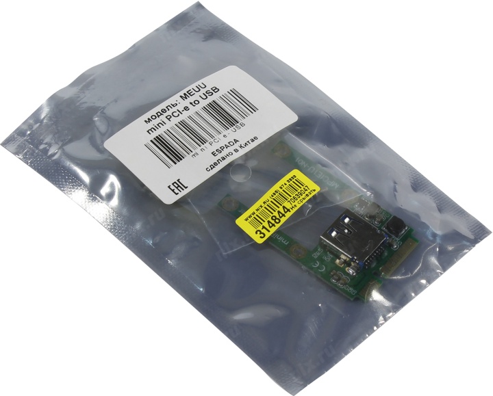 Контроллер Espada MEUU (OEM)  miniPCI-E ->  USB