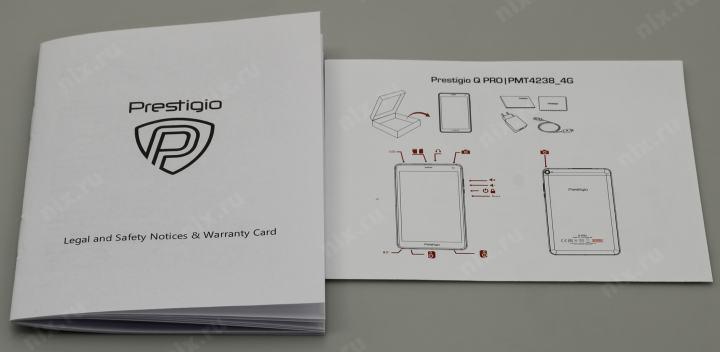 Планшет Prestigio Q Pro PMT4238_4G_D_GY_CIS  Dark Grey  2/16Gb/4G/WiFi/BT/Andr10/8"