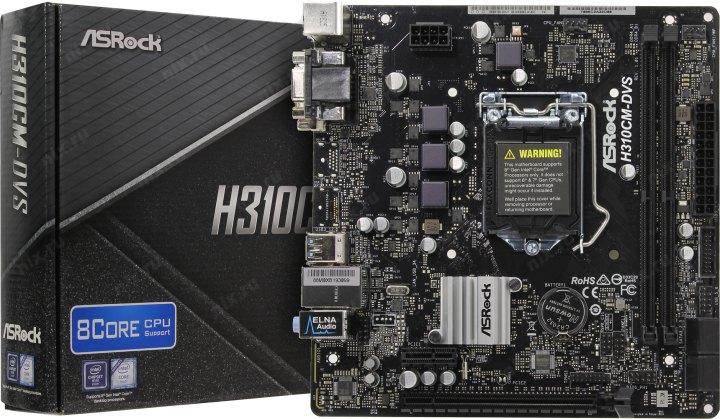 Мат. плата ASRock H310CM-DVS (RTL) LGA1151 H310 PCI-E Dsub+DVI  GbLAN  SATA MicroATX  2DDR4