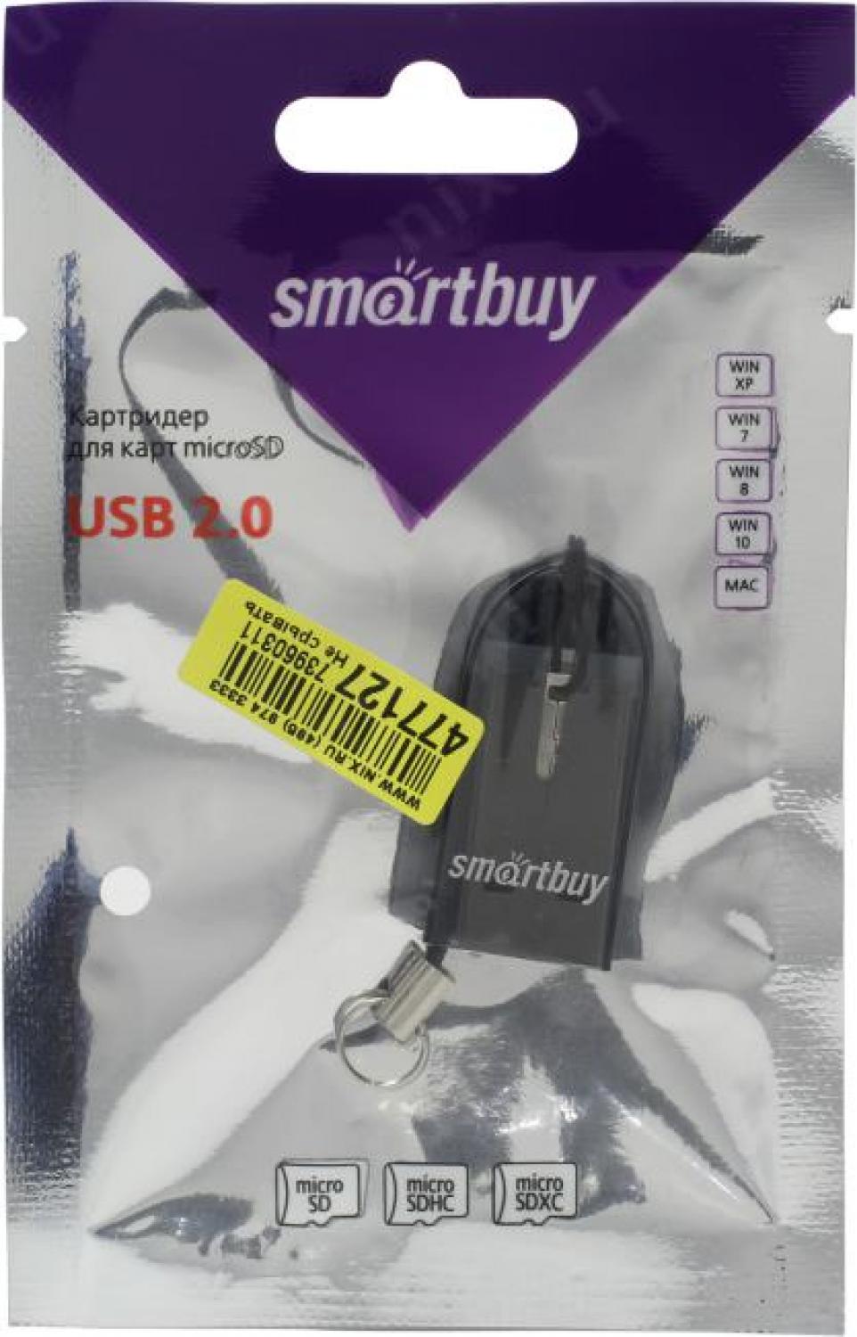 Картридер Smartbuy SBR-710-K USB2.0 microSDXC Card Reader/Writer