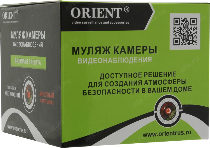 Orient AB-DM-24 Муляж камеры видеонаблюдения (LED  питание  от батарей  2xAA)