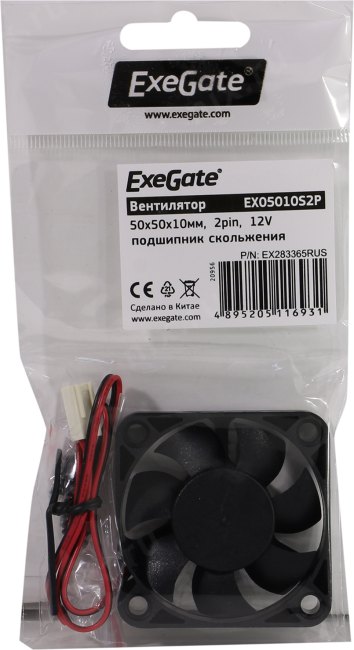 Вентилятор 12В DC ExeGate EX05010S2P (50x50x10 мм, Sleeve bearing (подшипник скольжения), 2pin, 5000RPM, 28dBA)