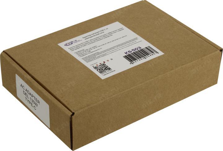 KS-is KS-503 Зарядное устройство USB-C (Вх.  AC100-240V Вых.DC5/9/12/15/18/20V 130W USB-C)