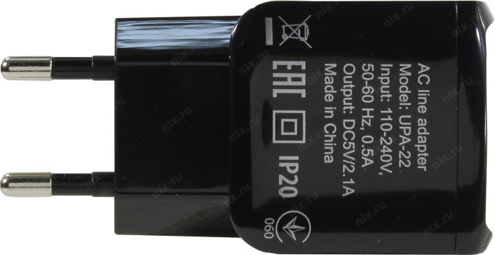 Defender UPA-22 Black 83579 Зарядное устройство USB (Вх. AC100-240V  Вых.  DC5V 15W  2xUSB)