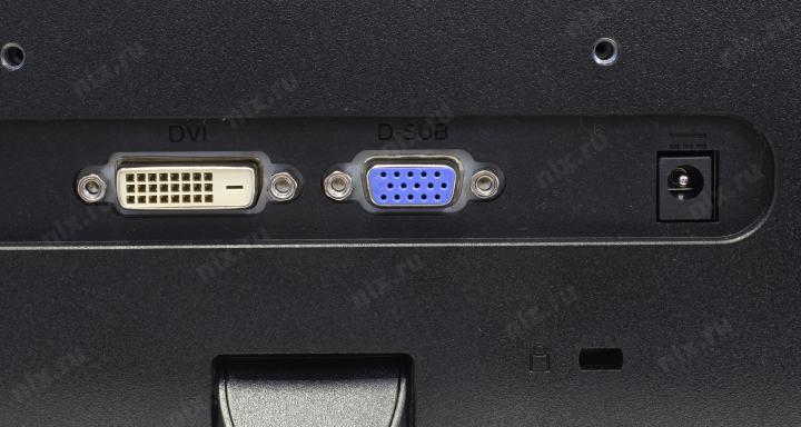 23.8" ЖК монитор AOC 24B2XDM Black (LCD 1920x1080 D-Sub DVI)